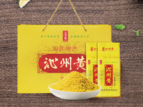 沁州黄小米礼盒2kg