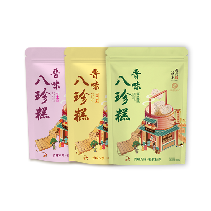 晋味八珍糕
